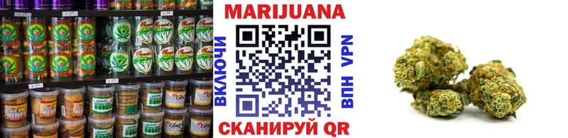 Cannafood марихуана что такое наркотик Абаза
