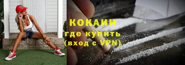 а пвп мука Ростов