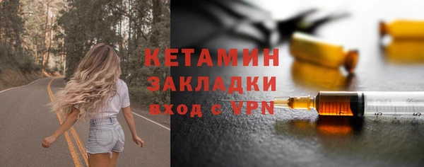 mdpv Россошь