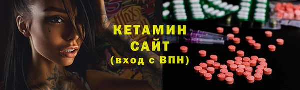 марки nbome Абинск