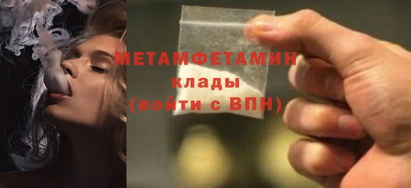 МДПВ Пересвет