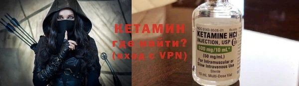 а пвп мука Ростов