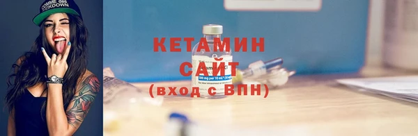 марки nbome Абинск