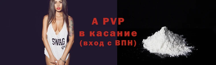 скорость mdpv Липки