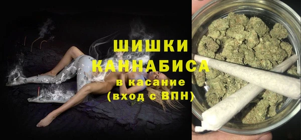 соль курить ск Абаза
