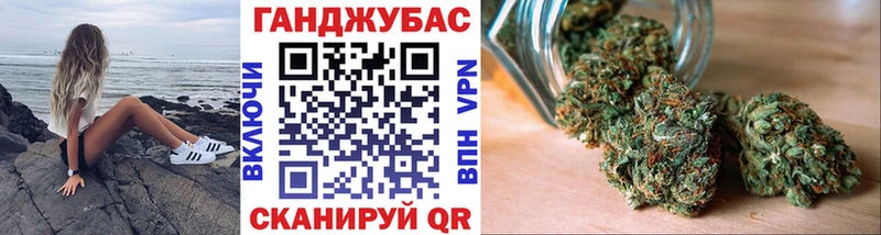 Канабис THC 21%  магазин продажи наркотиков  Абаза 